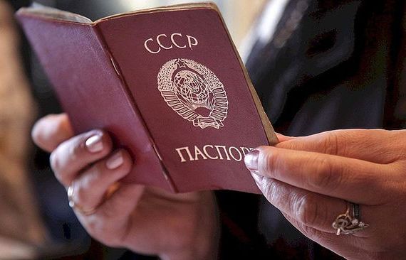 прописка в Тулуне