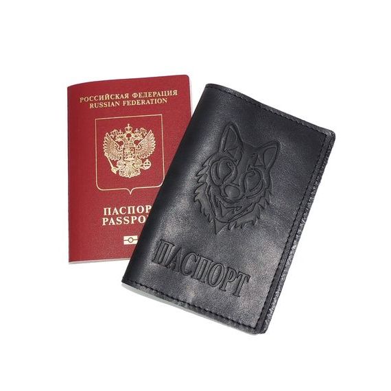 прописка в Тулуне