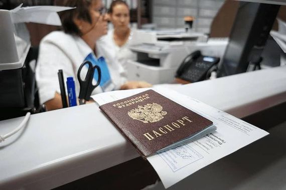 прописка в Тулуне